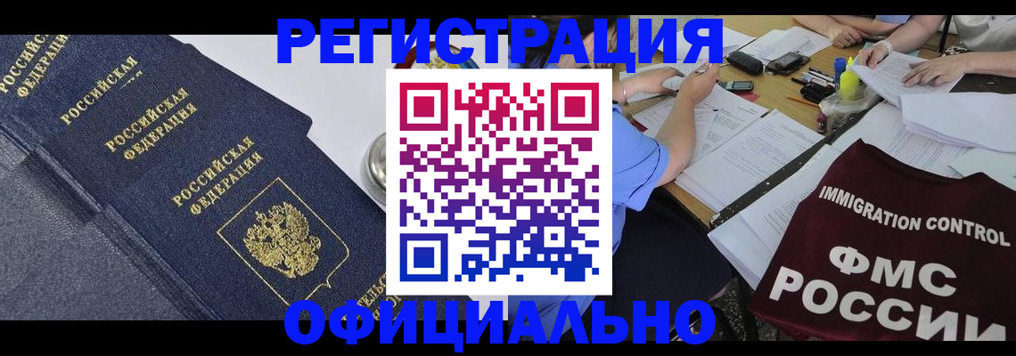 форма 3 в Михайлове